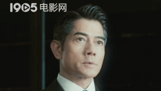i2美国禁忌